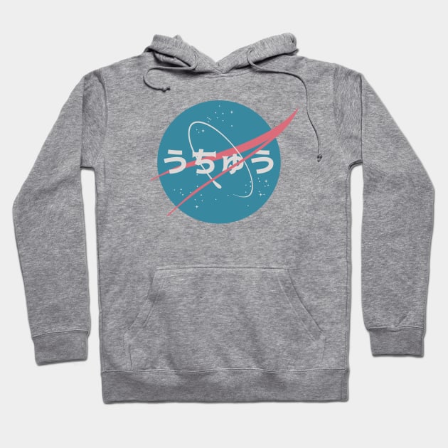 Nasa japanese hoodie clearance